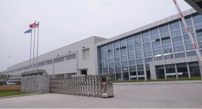 La CINA Seelong Intelligent Technology(Luoyang)Co.,Ltd